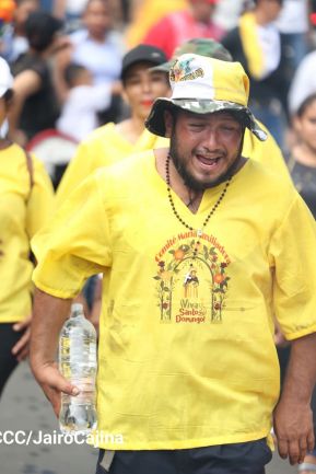 ¡Viva Santo Domingo de Guzmán! Fiestas Tradicionales de Managua 2024