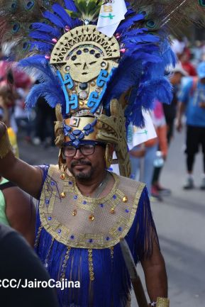 ¡Viva Santo Domingo de Guzmán! Fiestas Tradicionales de Managua 2024