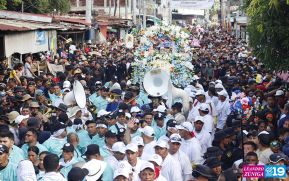¡Viva Santo Domingo de Guzmán! Fiestas Tradicionales de Managua 2024