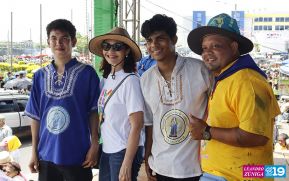 ¡Viva Santo Domingo de Guzmán! Fiestas Tradicionales de Managua 2024