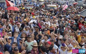 ¡Viva Santo Domingo de Guzmán! Fiestas Tradicionales de Managua 2024