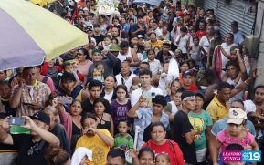 ¡Viva Santo Domingo de Guzmán! Fiestas Tradicionales de Managua 2024
