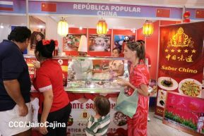 Festival Internacional de las Artes, Culturas y Gastronomía de Nuestros Pueblos 2024