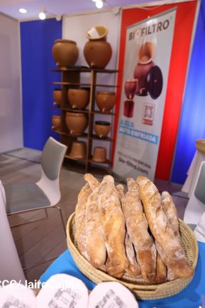 Festival Internacional de las Artes, Culturas y Gastronomía de Nuestros Pueblos 2024