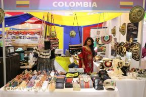 Festival Internacional de las Artes, Culturas y Gastronomía de Nuestros Pueblos 2024