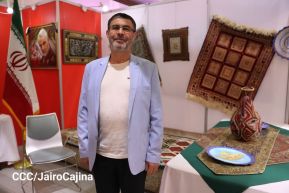 Festival Internacional de las Artes, Culturas y Gastronomía de Nuestros Pueblos 2024