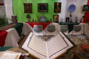 Festival Internacional de las Artes, Culturas y Gastronomía de Nuestros Pueblos 2024