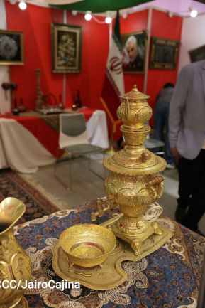 Festival Internacional de las Artes, Culturas y Gastronomía de Nuestros Pueblos 2024