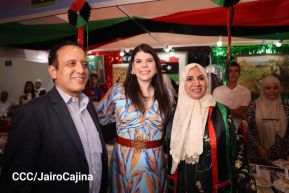 Festival Internacional de las Artes, Culturas y Gastronomía de Nuestros Pueblos 2024