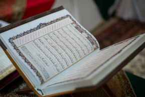 Festival Internacional de las Artes, Culturas y Gastronomía de Nuestros Pueblos 2024