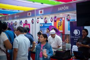 Festival Internacional de las Artes, Culturas y Gastronomía de Nuestros Pueblos 2024