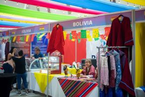 Festival Internacional de las Artes, Culturas y Gastronomía de Nuestros Pueblos 2024