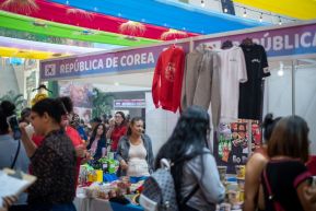 Festival Internacional de las Artes, Culturas y Gastronomía de Nuestros Pueblos 2024