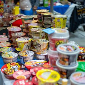 Festival Internacional de las Artes, Culturas y Gastronomía de Nuestros Pueblos 2024