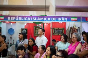 Festival Internacional de las Artes, Culturas y Gastronomía de Nuestros Pueblos 2024