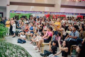 Festival Internacional de las Artes, Culturas y Gastronomía de Nuestros Pueblos 2024