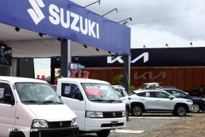 Feria Ganadera Managua 2024