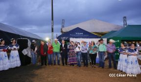 Feria Ganadera Managua 2024