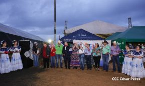 Feria Ganadera Managua 2024