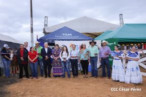 Feria Ganadera Managua 2024