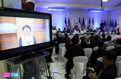 Presidente Daniel inaugura Centro de Estudios Avanzados en Banda Ancha para el Desarrollo