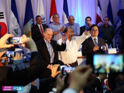 Presidente Daniel inaugura Centro de Estudios Avanzados en Banda Ancha para el Desarrollo