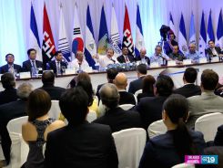 Presidente Daniel inaugura Centro de Estudios Avanzados en Banda Ancha para el Desarrollo