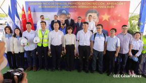 Inicio de las obras de ampliación en el Aeropuerto Internacional Punta Huete en Nicaragua