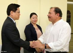 Presidente Daniel inaugura Centro de Estudios Avanzados en Banda Ancha para el Desarrollo