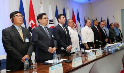 Presidente Daniel inaugura Centro de Estudios Avanzados en Banda Ancha para el Desarrollo