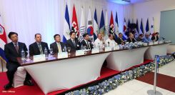 Presidente Daniel inaugura Centro de Estudios Avanzados en Banda Ancha para el Desarrollo