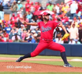 Séptimo juego de la semifinal del Campeonato Germán Pomares entre Los Dantos y Toros de Chontales