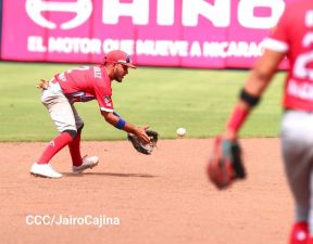 Séptimo juego de la semifinal del Campeonato Germán Pomares entre Los Dantos y Toros de Chontales