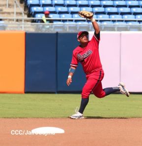Séptimo juego de la semifinal del Campeonato Germán Pomares entre Los Dantos y Toros de Chontales