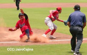 Séptimo juego de la semifinal del Campeonato Germán Pomares entre Los Dantos y Toros de Chontales