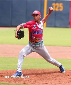 Séptimo juego de la semifinal del Campeonato Germán Pomares entre Los Dantos y Toros de Chontales