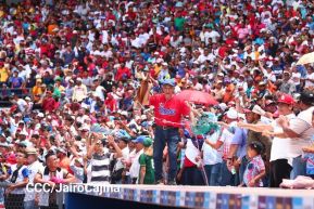 Séptimo juego de la semifinal del Campeonato Germán Pomares entre Los Dantos y Toros de Chontales