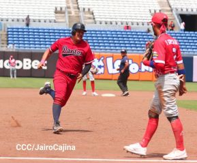 Séptimo juego de la semifinal del Campeonato Germán Pomares entre Los Dantos y Toros de Chontales