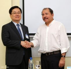 Presidente Daniel inaugura Centro de Estudios Avanzados en Banda Ancha para el Desarrollo