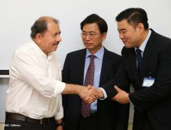 Presidente Daniel inaugura Centro de Estudios Avanzados en Banda Ancha para el Desarrollo