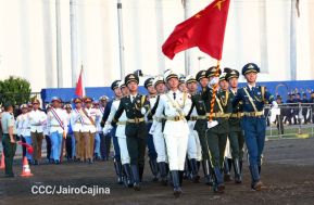 Acto en conmemoración del 45 aniversario de fundación del Ejército de Nicaragua