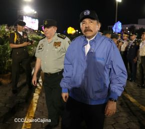 Acto en conmemoración del 45 aniversario de fundación del Ejército de Nicaragua