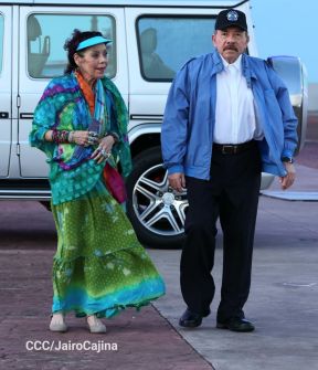 Acto en conmemoración del 45 aniversario de fundación del Ejército de Nicaragua