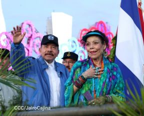 Acto en conmemoración del 45 aniversario de fundación del Ejército de Nicaragua