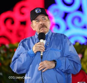 Acto en conmemoración del 45 aniversario de fundación del Ejército de Nicaragua