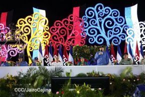 Acto en conmemoración del 45 aniversario de fundación del Ejército de Nicaragua