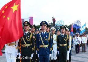 Acto en conmemoración del 45 aniversario de fundación del Ejército de Nicaragua