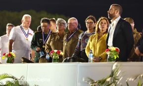 Acto en conmemoración del 45 aniversario de fundación del Ejército de Nicaragua