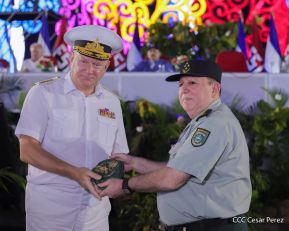 Acto en conmemoración del 45 aniversario de fundación del Ejército de Nicaragua