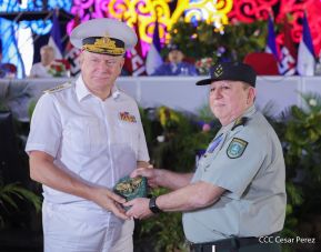 Acto en conmemoración del 45 aniversario de fundación del Ejército de Nicaragua